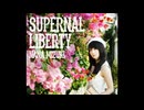 FATE/水樹奈々
