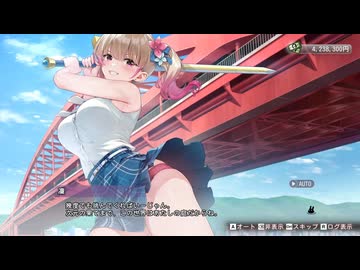 【バニーガーデン2】四股プレイ！人間の屑と化した先輩.mp26