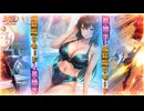 【EXVS2IB】メイの日常動画、連続蹴り高確率モードのあかりちゃん part170【紲星あかりVOICEROID実況 ウォドムポッド+(モビルドールメイ)視点】