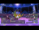 ドラクエ１０、ドラゴン（コインボス）、スト３ホイミン