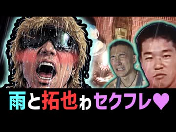 止まない雨が続く時ゎ雨と愛し合っていくしかないよね　投稿者:レイニー拓也