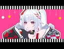 【モーション配布】ネクラチューンサーカス / 火花【MMD】【崩壊 : スターレイル/Honkai Star Rail】