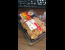 #YMDD_773　マックスバリュ東海：こんがりバラ焼き豚（大）