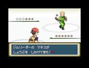 【毒タイプ縛り】ゆる～く縛ってファイアレッド part.10【ゲーム実況＠変化】