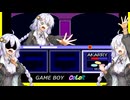 【ボイパロイド】 紲星あかりちゃん'sで「BIOHAZARD GAIDEN　通常戦闘曲 (GBC)」