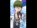 人事を尽くして天命待つ 緑間真太郎【黒子のバスケstreetrivals】
