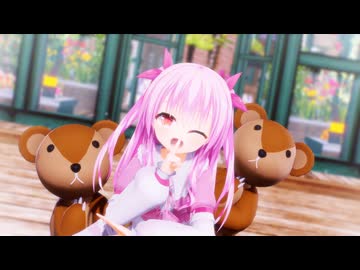 【MMD】姫熊さんで「愛言葉Ⅴ」