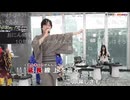 ミュート（弐号機）さん　怪獣/サカナクション【歌枠公式2026夏】