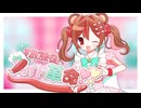 〚ボカデュオ2026〛# 放課後メイド革命！！/✞☆♡４０４♡Heisei♡☆✞～失ワレシ平成～