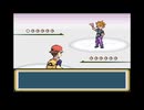 【毒タイプ縛り】ゆる～く縛ってファイアレッド part.12【ゲーム実況＠変化】