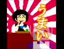 できるロボメイド 3時のおやつ編