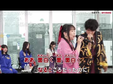 ゴリアテ・ひとえちゃん　死神/米津玄師【歌枠公式2026夏】