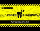 【オリジナル曲・歌無し版】「Toothache Volt（Off Vocal／カラオケ） 」／BarkTunes【MV】