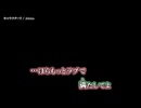 【ニコカラ】キャラクターT / Atena｛ on vocal ｝2人 +α用