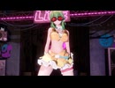 【MMD】aespa - Dirty Work【デフォ服 グミさん】