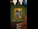 絵画で隠れる【めっちゃカメレオン】