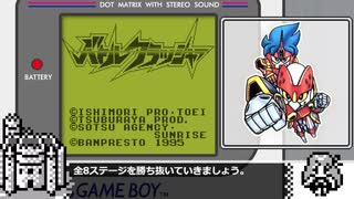 人気の「ZX－9R」動画 37本 - ニコニコ動画