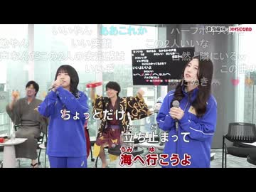 ネクラch（たぬき・キツネ）SUMMER SONG/YUI【歌枠公式2026夏】