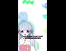 自動で解説動画を作るソフト、e-movie を作ってみた！［ショート］