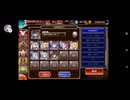 千年戦争アイギス　キラキラ★オルカサマーリベンジ　神級EX　恒常白以下8人