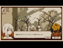 【Refind Self】自分を再発見しよう　Part7【実況】