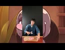 けんた宴会場