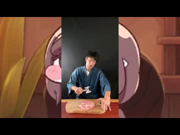 けんた宴会場