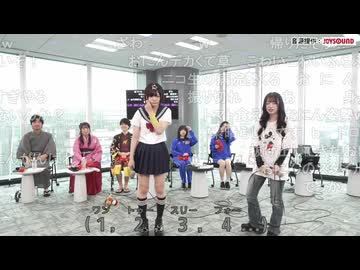 おにん・ぴーぽー　援助交際/銀杏BOYZ【歌枠公式2026夏】