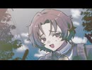 【ベルナルド】独りんぼエンヴィー【UTAUカバー】
