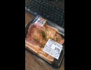 #YMDD_778　トライアル：デジカルビ（味付豚バラ焼肉）