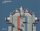[画質改善版] SFC 雷電伝説 PRO 青 ノーミスノーボム