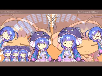 【音街ウナSV】コガネシティ（ポケットモンスター金・銀）【第六回ボイパロイド投稿祭】
