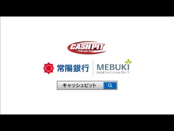 逆再生6 2
