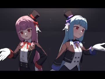 ポピーマスカレード / feat.琴葉茜・琴葉葵