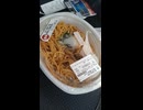 #YMDD_792 EXT ファミリーマート-ファミマル：太麺！豚肉と小松菜の焦がし醤油パスタ（特盛）