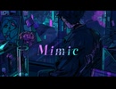 Mimic