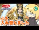 辛うじてアリアルなトーク #27『復活のスターヴ1キル』