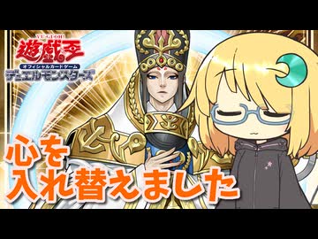辛うじてアリアルなトーク #27『復活のスターヴ1キル』