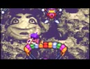 【実況】がんばれゴエモンきらきら道中part12