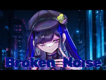 【VocaDuo2026】illegal* illuminate/Broken Noise
