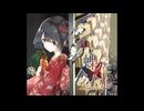 蜘蛛の居る沼/霜月はるか