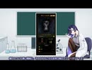 【Lobotomy Corporation】夜語トバリのアブノーマリティ研究室 Part.15【A.I.VOICE解説】