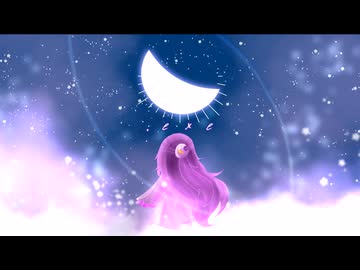 .exe/みりゅーfeat.ふたばこみなと・鏡音リン・鏡音レン・初音ミク・MEIKO