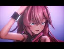 【MMD】ドラマツルギー / Sour式巡音ルカ
