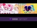ココロドリーム×ねぇねぇねぇ【マッシュアップ】【ミク×リン】【合わせてみた】