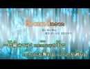 【ニコカラ】サクラ アゲイン / Eve｛ off vocal ｝