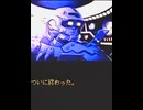 [画質改善版] SS 怒首領蜂 ACモード NORMAL 初クリアの模様