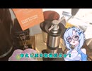 テスト
