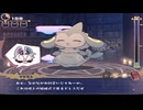 【理解らせは背徳の味】でびるコネクショん part18