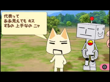 どこでもほっぺ レッツ学校！